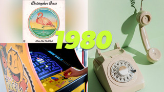 An diese Ereignisse aus dem Jahr 1980 erinnern wir uns noch heute