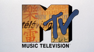 Die kultigsten Musikvideos der 80er Jahre